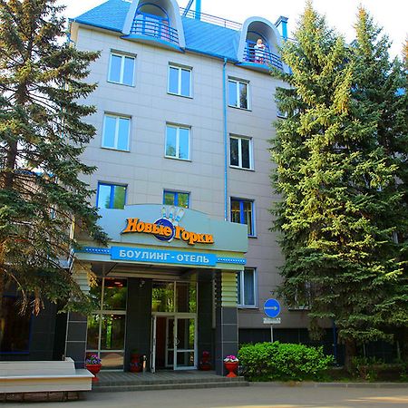 Novie Gorki Hotel Korolev Kültér fotó